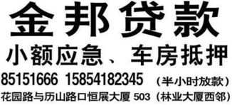 投资咨询 智慧决策的护航者
