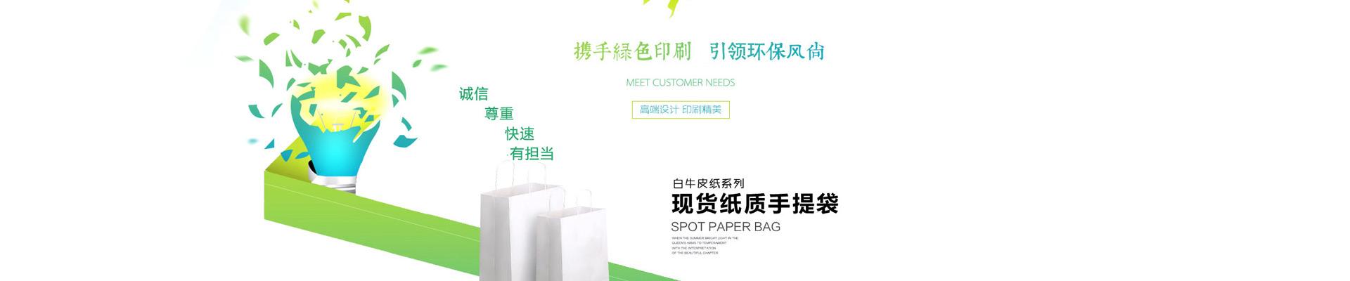房产投资咨询 专业服务为您的财富增值保驾护航
