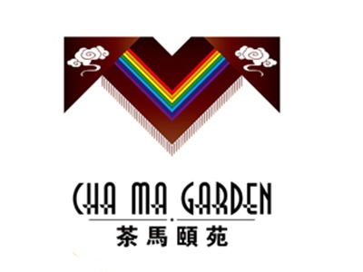 茶马颐苑加盟费用全解析 总投资31.72万元是真实测算还是营销话术？