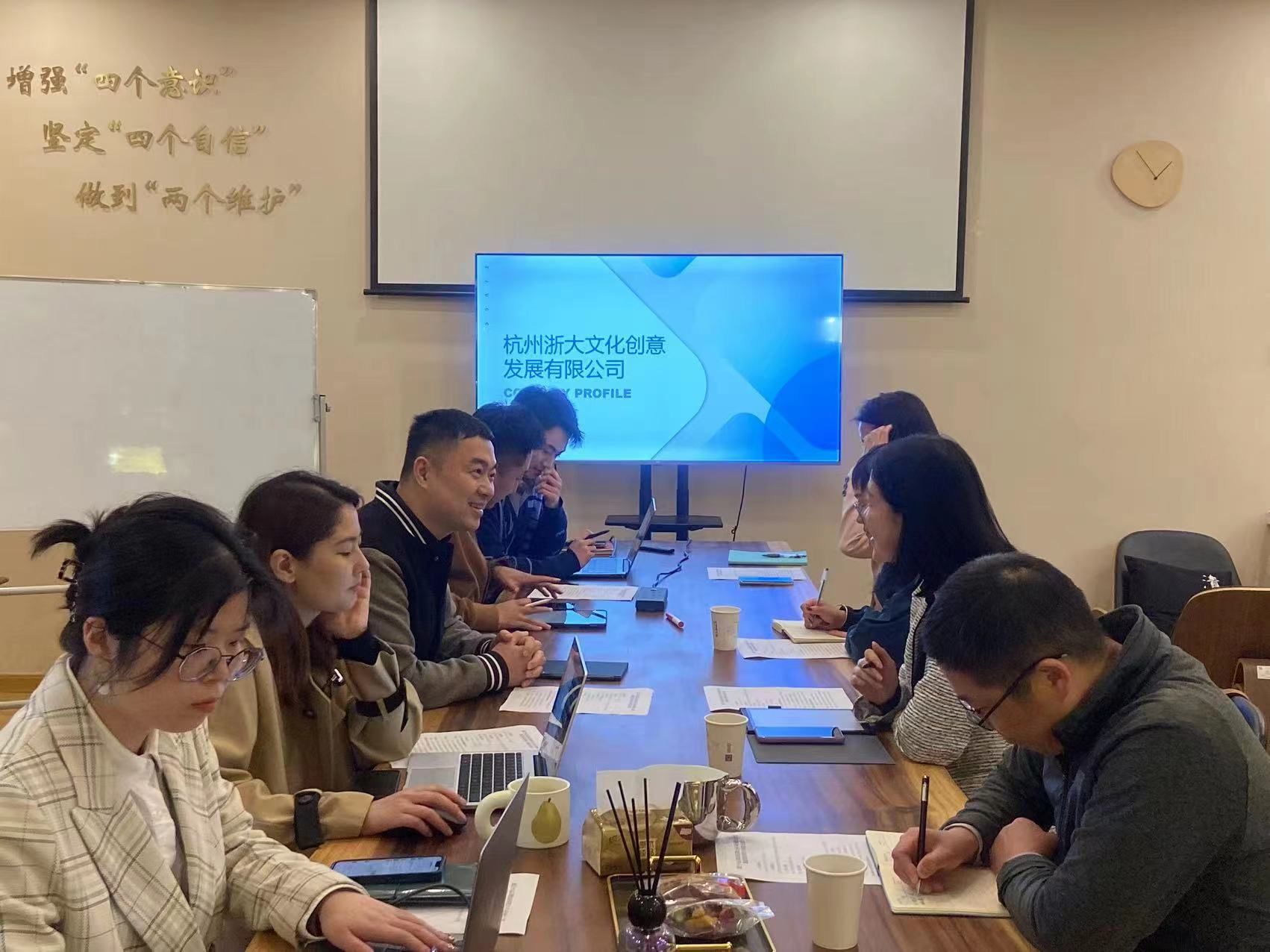 资产公司赴浙大文化创意发展调研